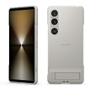 ソニー Xperia 1 VI(SO-51E/A401SO/SOG13)用 Style Cover with Stand(プラチナグレー) 【ソニー純正 国内正規品】 XQZ-CBEC/HJPCX