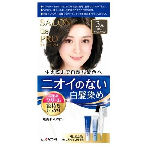サロンドプロ 無香料ヘアカラー 早染めクリーム 白髪用 3A 明るいアッシュブラウン ダリヤ サロンドPム..