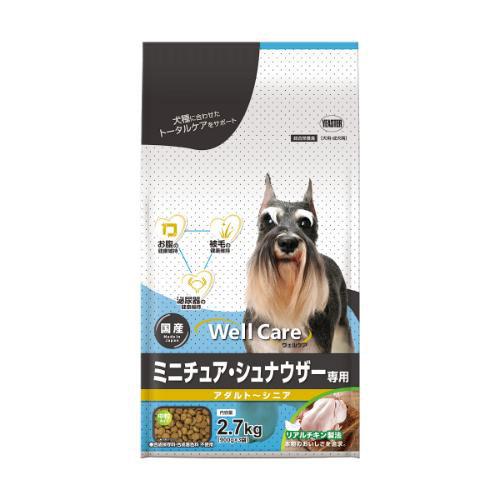 賞味期限:2026/7/21】[ 正規品 送料無料 ] ロイヤルカナン ミニチュア