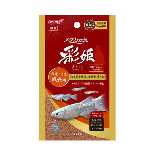 ��������� ��ɱ ��Ĺ�� 40g �����å��� ��������󥭥���ҥ᥻�����襦40G