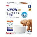 犬用品 給水器 ピュアクリスタル ウェル 1.5L 犬用 ホワイト ジェックス ピユアクリスタルウエル1.5LイヌWH