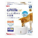 犬用品 給水器 ピュアクリスタル ウェル 2.5L 犬用 ホワイト ジェックス ピユアクリスタルウエル2.5LイヌWH