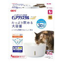 猫用品 給水器 ピュアクリスタル ウェル 2.5L 猫用 ホワイト ジェックス ピユアクリスタルウエル2.5LネコWH