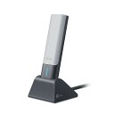 TP-Link|ティーピーリンク AX3000 Wi-Fi6 無線LAN子機(2402Mbps+574Mbps) ARCHERTX50UH