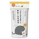 ねこおもい ごはんの吐き戻しに 酵素と食物繊維 100ml トーラス ネコオモイハキモドシコウソセンイ100