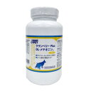 犬用・猫用栄養補助食品 クランベリー顆粒Plus DL-メチオニン 犬猫用 100g ミネルヴァコーポレーション クランベリ-P DL-M 100G