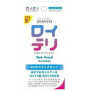 ロイテリ 乳酸菌サプリメント Basic Guard(ベーシックガード) 10粒入 オハヨー乳業 ロイテリニユウサンキンBASIC10T