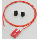 45849 デイトナ コンパクトダイヤルロック ストレートタイプ 【DLK130R】 レッド/1300mm
