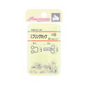 SUN10-700 KIYOHARA スプリングホック 12組(白・No.0 ) サンコッコー
