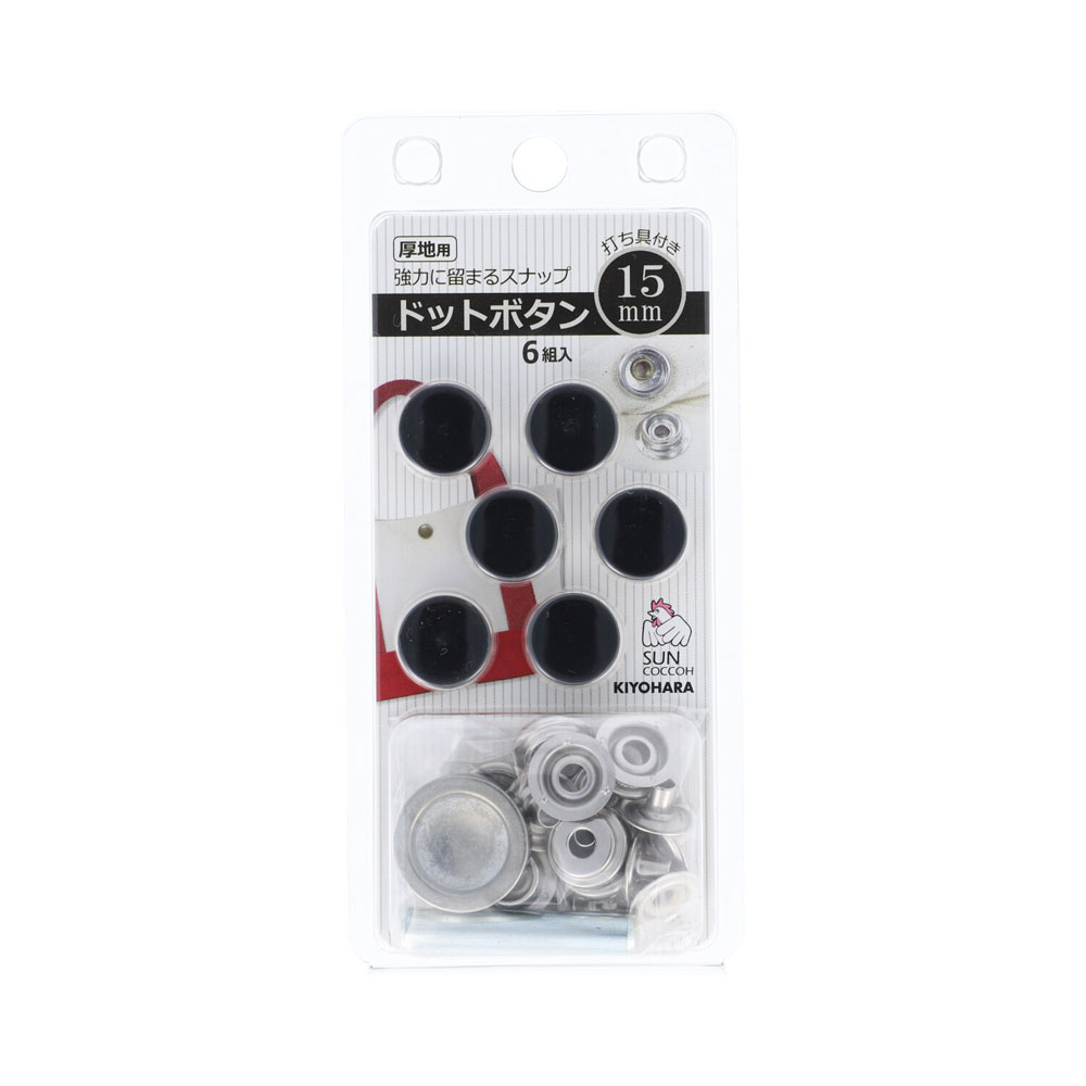 KIYOHARA �ɥåȥܥ��� 6�ȡʥ֥�å���ľ��15mm�� SUN18-54 ���󥳥å���