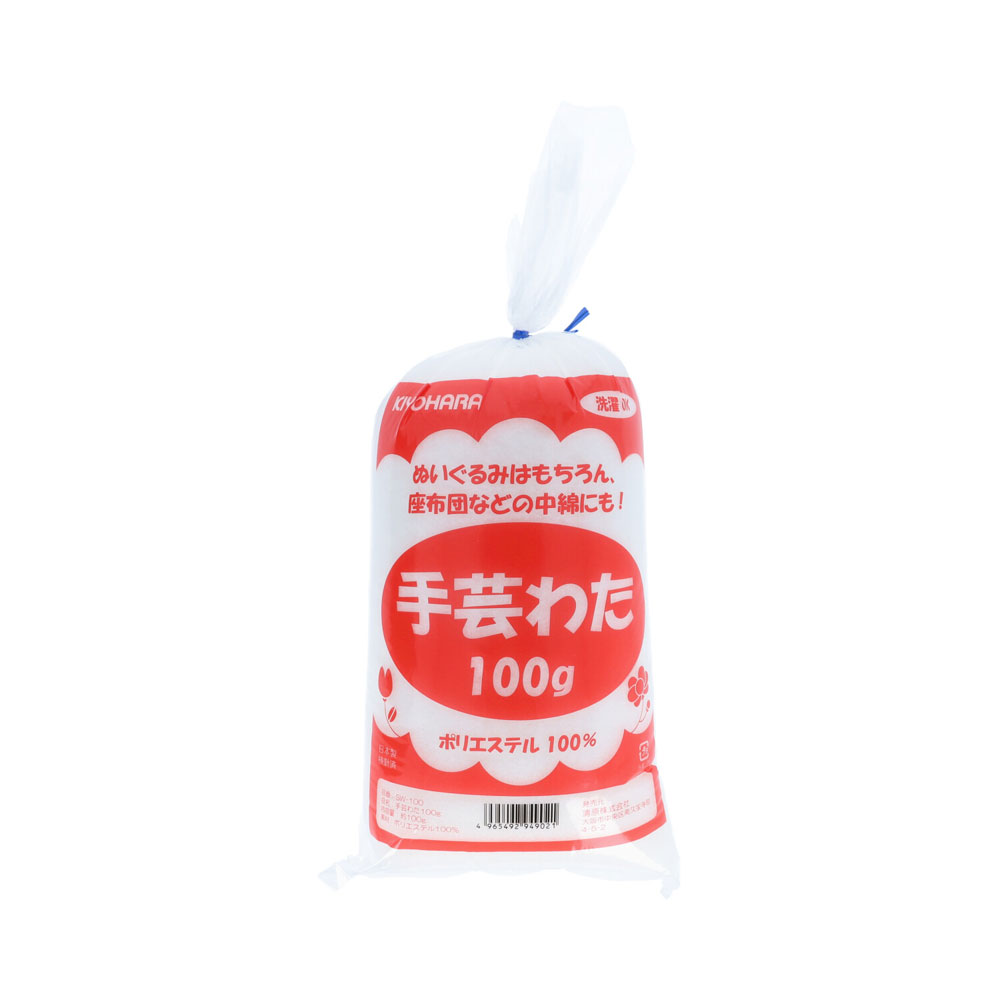【返品種別B】□「返品種別」について詳しくはこちら□◆ぬいぐるみや座布団の中綿などに。■　仕　様　■内容量：100g[SW100キヨハラ]清原アウトドア＞手芸用品＞ソーイング関連＞その他資材