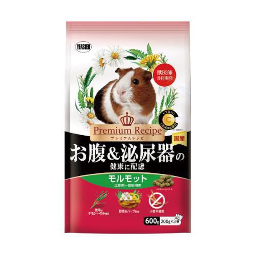 小動物フード プレミアムレシピ モルモット お腹＆泌尿器の健康に配慮 600g イースター プレミアムレシ..