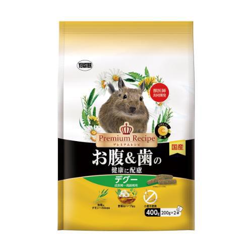 小動物フード プレミアムレシピ デグー お腹＆歯の健康に配慮 400g イースター プレミアムレシピデグ-..