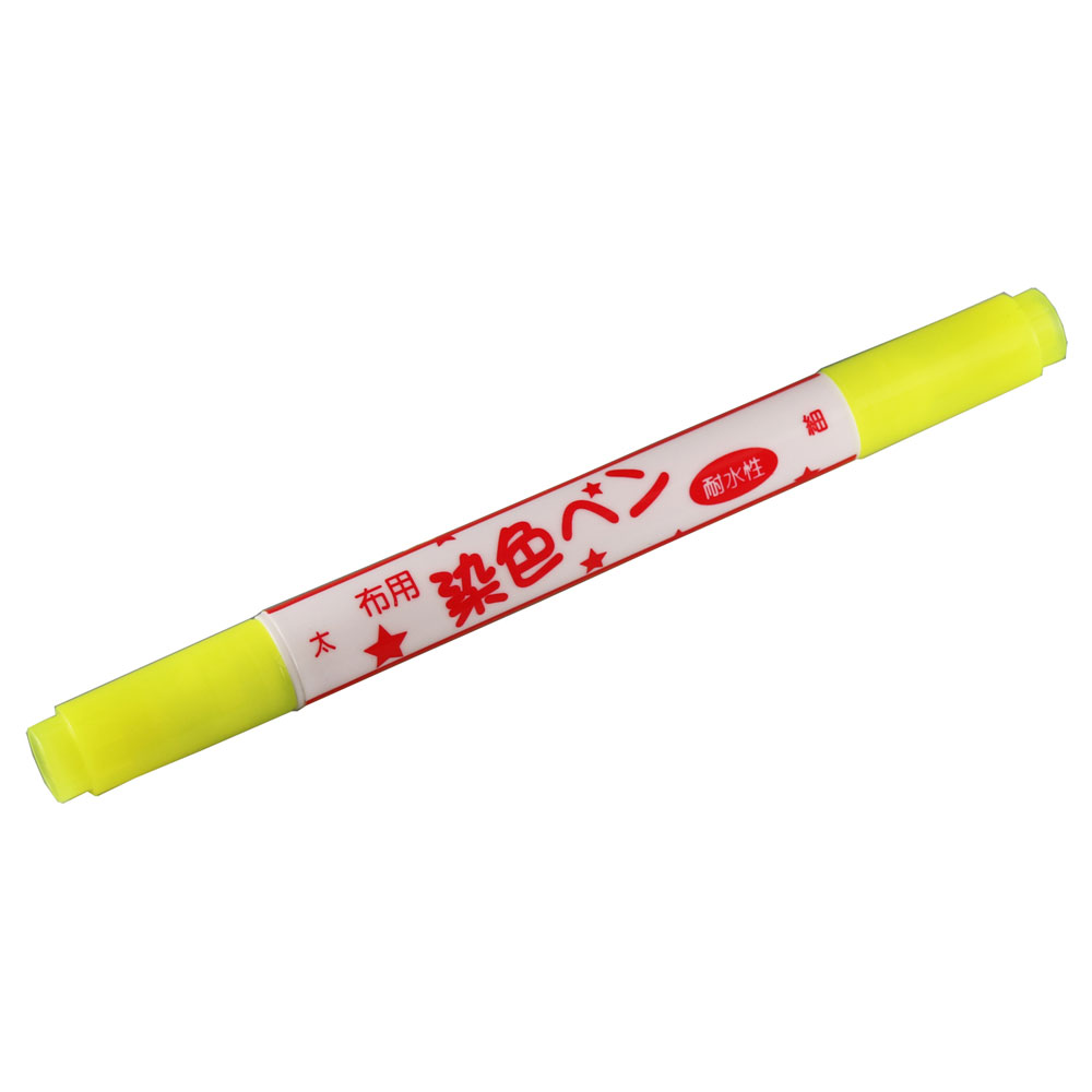 KIYOHARA 布用染色ペン ツイン（34） MFPW 34