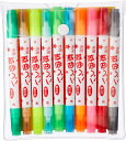MFPW10HST KIYOHARA 布用染色ペンツイン 10色セット