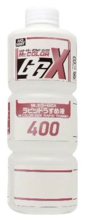 GSIクレオス Mr.カラーGGX ラピッドうすめ液【T217】 塗料のサムネイル