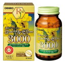 ローヤルゼリー3000 (90粒) オリヒロ ロ-ヤルゼリ-3000 90ツブ(4)