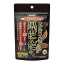 しじみ高麗人参セサミンの入った黒酢にんにく 150粒 オリヒロ シジミコウライセサミンクロズニンニク
