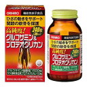 高純度グルコサミン&プロテオグリカン 240粒 オリヒロ グルコサミン&プロテオグリカン