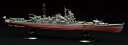フジミ 1/700 帝国海軍シリーズ No.15 EX-1 日本海軍重巡洋艦 筑摩 フルハルモデル(エッチングパーツ付き)【FH-15 EX-1】 プラモデル