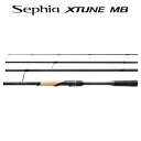 シマノ 21 セフィア エクスチューン MB S86M 8.6ft 5ピース スピニング 21セフィアエクスチューンMB S86M SHIMANO Sephia ZTUNE MB エギングロッド マルチピースロッド