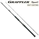 21グラップラータイプC B710ML シマノ 21 グラップラー タイプ C (ベイトキャスティング) B710ML 7.10ft 1ピース(グリップジョイン...