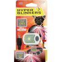 犬用品 散歩用充電式LEDライト ハイパーブリンカーズ EX レッド 散歩用充電式LEDライト プラッツ ハイパ-ブリンカ-ズEX レツド