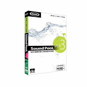 AHS Sound PooL vol.3 SOUNDPOOLVOL3-WD