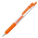ゼブラ サラサクリップ 0.5mm(レッドオレンジ) ZEBRA ジェルボールペン JJ15-ROR