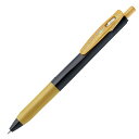 ゼブラ サラサクリップ 0.5mm デコシャインカラー(金) ZEBRA ジェルボールペン JJ15-GO
