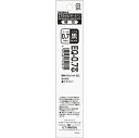 ゼブラ 替芯 EQ-0.7芯(黒) ZEBRA REQ7-BK