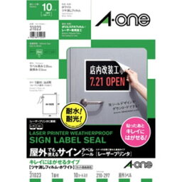 エーワン レーザープリンター用 屋外使用可サインラベルシール A4判 ノーカット 10シート A-one 31023