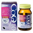 コエンザイムQ10 (90粒) オリヒロ コエンザイムQ10 90ツブ