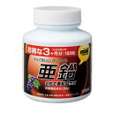 MOSTチュアブル 亜鉛 180粒 オリヒロ MOSTチヤブル アエン 180ツブ