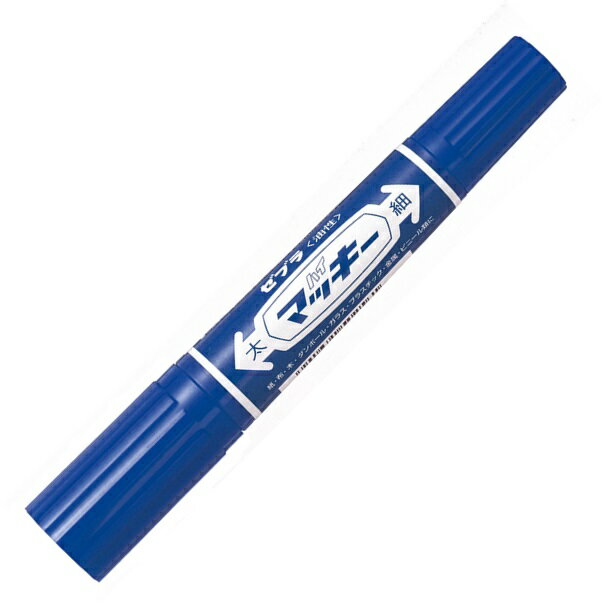 Rakuten - ゼブラ ハイマッキー（青） ZEBRA 油性マーカー MO-150-MC-BL