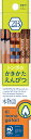 トンボ鉛筆 鉛筆 木物語 かきかたえんぴつ 12本セット(黄緑/2B) TOMBOW KB-KF02-2B