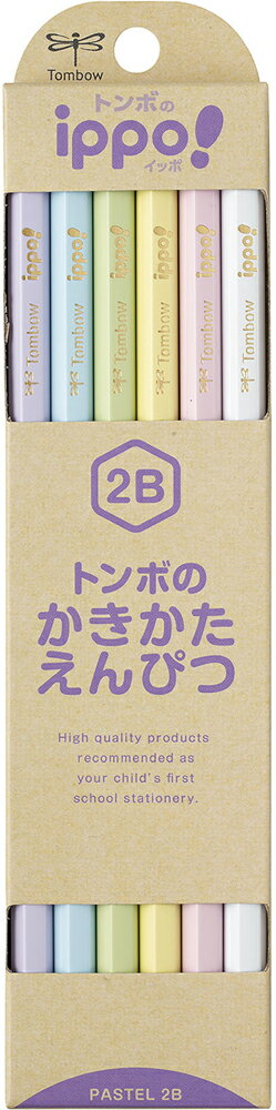 トンボ鉛筆 鉛筆 ippo！ かきかたえんぴつ ナチュラル 12本セット（2B） TOMBOW KB-KNPT01-2B