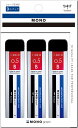 トンボ鉛筆 シャープ芯 モノグラフMG 0.5mm 3個セット(B/モノカラー) TOMBOW ECG-320