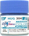 GSIクレオス 水性ガンダムSEED FREEDOMカラー ギャンシュトローム(アグネス機)ブルー【HUG304】 塗料