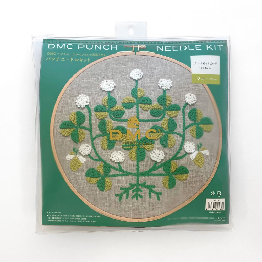 DMC DMC����������������� �ѥ���ˡ��ɥ륭�å� �ɽ��ȡ��������դ��ʥ������С�������夬�ꥵ����ľ��25cm�� DMCJPT75