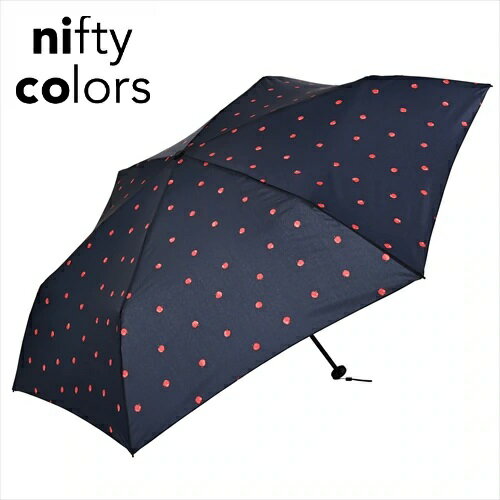 nifty colors(ニフティカラーズ) プチりんごカーボン軽量ミニ55（ネイビー） NIFTYCOLORS-16941 NIFTYCOLORS16941