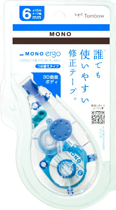 【返品種別A】□「返品種別」について詳しくはこちら□◆自然に持てる 正確に使える誰でも上手に使える人間工学(エルゴノミクス)形状の修正テープ「モノエルゴ」。金沢大学柴田教授との共同開発により、自然に最適な持ち方に誘導されて、修正テープが苦手な人でも上手に使えるカタチを実現しました。◆産学共同研究による人間工学形状金沢大学柴田教授との共同開発により、最適な持ち方に導き誰でも上手に使えるカタチを実現しました。 ※モノエルゴは右手用の設計です。◆3D曲面ボディ手指との接触面積が多く安定するため、まっすぐ引けます。適度な隙間もあるため、操作性にも優れます。◆サム(親指)マーク適切な親指の位置を示し、正しい持ち方に誘導します。滑りにくいラバーグリップも兼ねています。◆最適な角度をキープ転写ヘッドに効率よく力が伝わるため、 テープがしっかり付いて、きれいに切れます。◆開閉式ヘッドカバーボディ一体型のヘッドカバーで、なくす心配もなく、保管時に周りを汚しません。■　仕　様　■テープ幅：6mm容量：10m[CTYUXN6]OAサプライ/OA機器＞オフィス事務用品・文房具＞ステーショナリー＞修正液・テープ