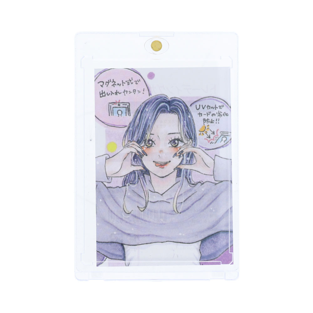 デコホイップ デコレーションベース トレーディングカードケース DW-04