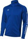 アンダーアーマー UAチーム サッカー ニット フルジップ トップス(Royal・サイズ:SM) DOM-1384780-400-SM UNDER ARMOUR
