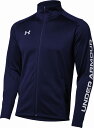 DOM-1384780-410-4XL アンダーアーマー UAチーム サッカー ニット フルジップ トップス(Midnight Navy・サイズ:4XL) UNDER ARMOUR(4)