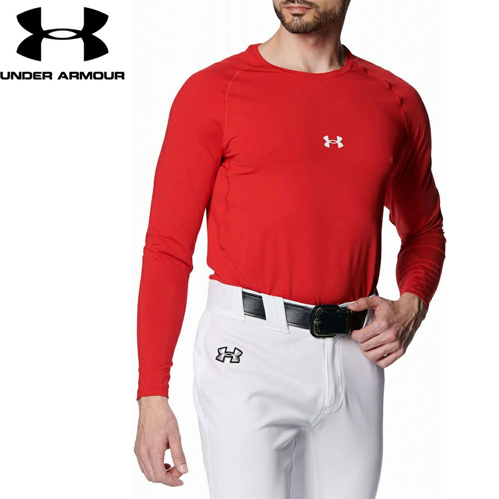 アンダーアーマー UAヒートギア コンフォート フィッティド ロングスリーブ クルーネック シャツ（Red・サイズ：XL） DOM-1384731-600-XL UNDER ARMOUR