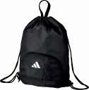 MT-AKM34BK アディダス ボール用ナップ(ブラック) adidas