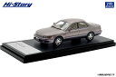 ハイストーリー 1/43 Toyota WINDOM 3.0G (1991) ライトグレイッシュローズメタリックオパールトーニングG【HS466GY】 ミニカー