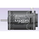 LUXON BS DUAL 8.5T ブラシレスモーター ラジコン用