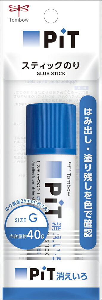 【返品種別A】□「返品種別」について詳しくはこちら□◆ブルーの強力スティックのり。ブルー発色で塗ったところがひと目でわかります。ブルーののり色で確認しながら塗れるので、いままでのはみ出しによる汚れ、塗り残しによる剥がれがありません。乾くと色は消えるので安心です。色つきだから、塗りムラ、塗りすぎがなく確実、きれいで、しかも経済的です。◆塗って青色、乾けば無色塗ったところがわかるから、ムラなく、ムダなくきれいにのり付けができます。乾けば塗ったところの色は消えます。◆強力・スピード接着接着時間が速く、強力なので一般紙から厚紙まで幅広く使用できます。■　仕　様　■内容量：40gのり直径：26mm[HCA131]OAサプライ/OA機器＞オフィス事務用品・文房具＞ステーショナリー＞のり・工作用接着剤